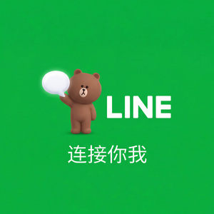 LINE中文官网 - LINE云原生技术应用
