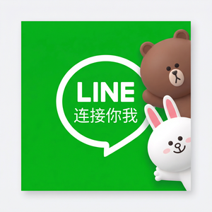 LINE中文官网 - LINE滤镜使用方法