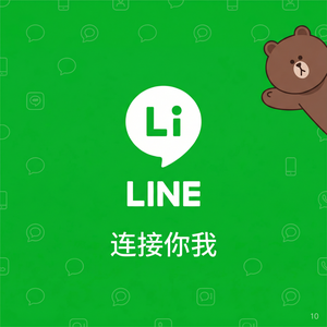 LINE中文官网 - LINE与Google Assistant整合